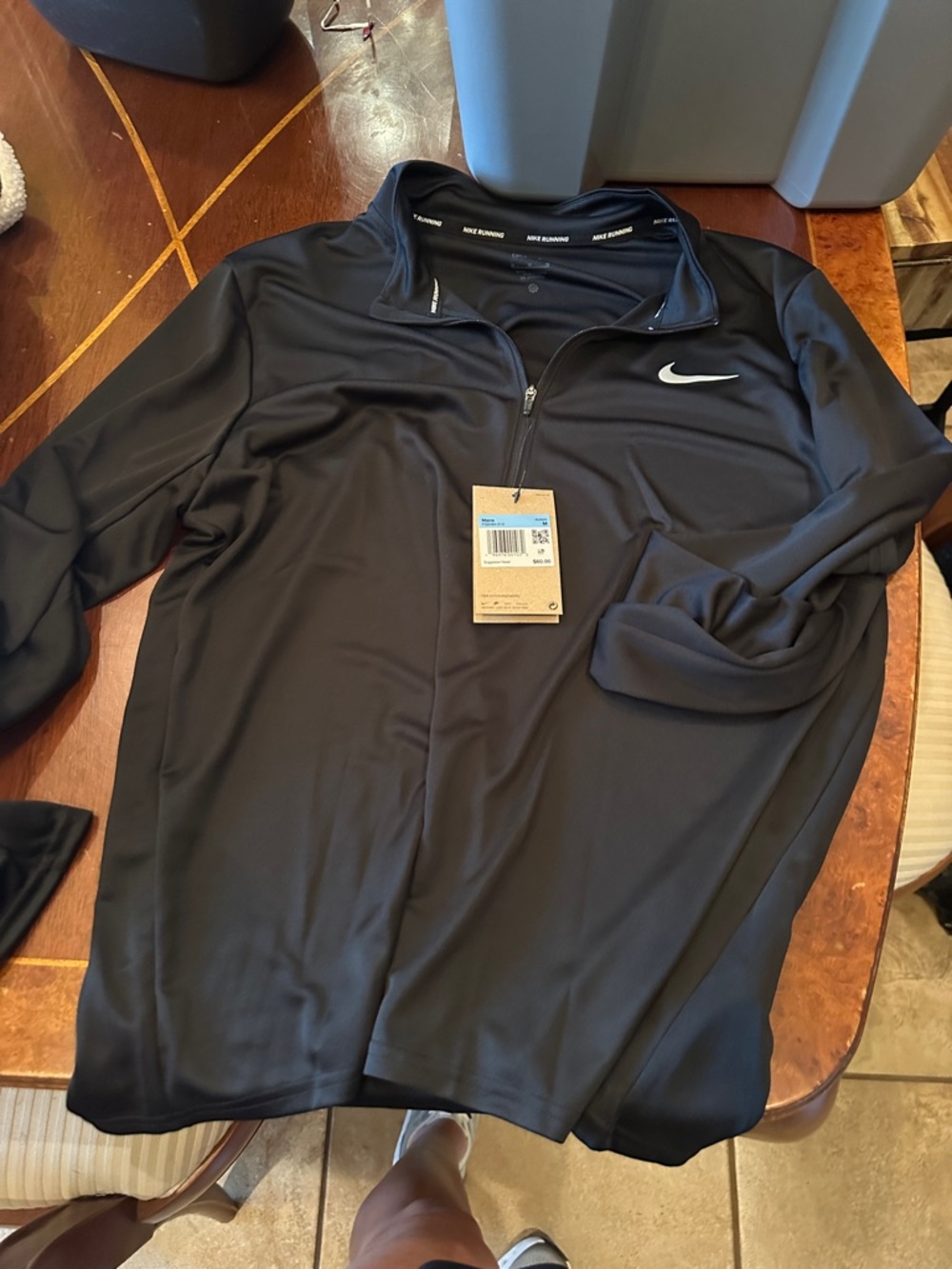 Nike Black Men's Half-Zip Performance Pullover Jacket